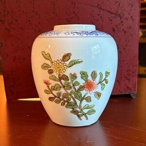 ANDREA BY SADEK JAPANESE vintage jar/vase (no lid)—collector item